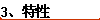 3������